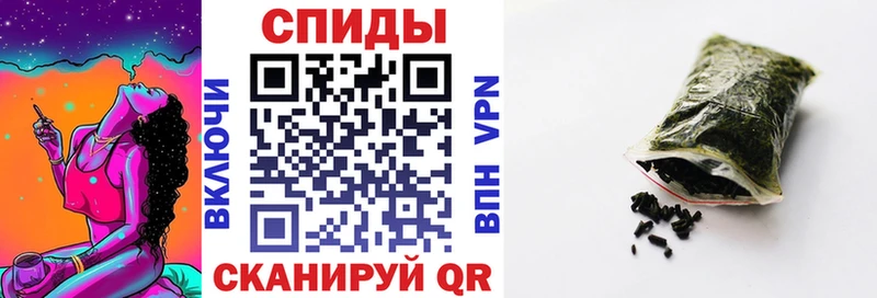 Бутират бутандиол  Сасово 