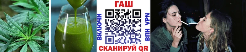 где купить наркотик  Сасово  Еда ТГК конопля 
