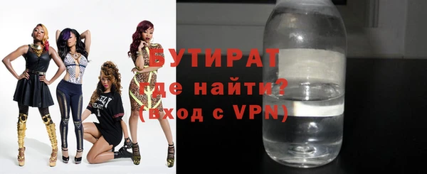 индика Аркадак