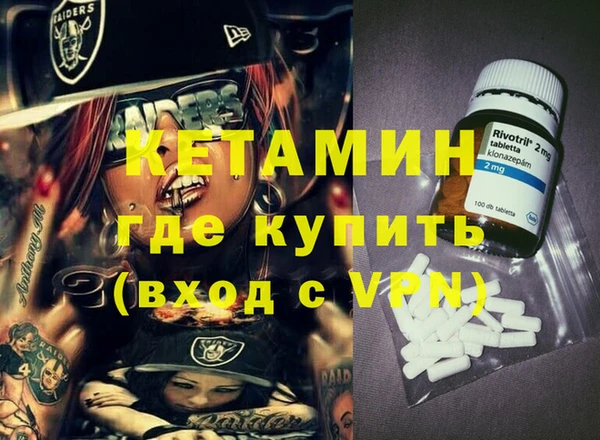 индика Аркадак