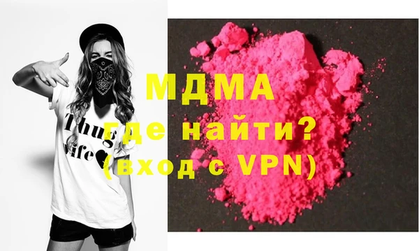 индика Аркадак