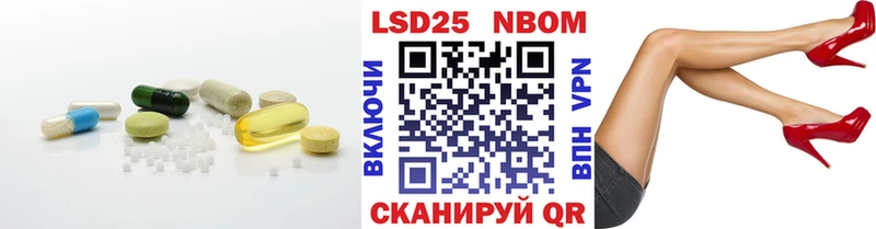 ЛСД экстази кислота  Сасово 