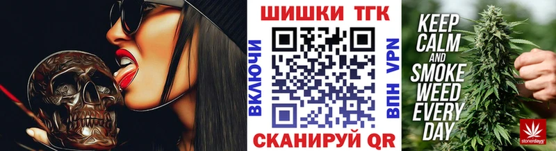 блэк спрут онион  Сасово  Марихуана индика 